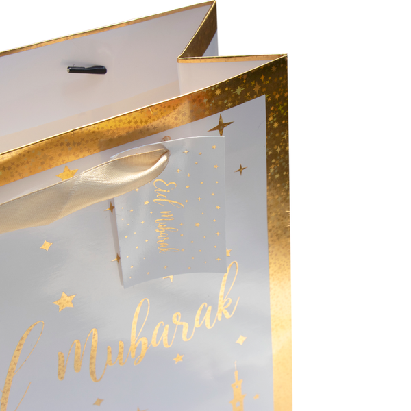 Eid Mubarak Gift Bag - Gold Mosque & Star