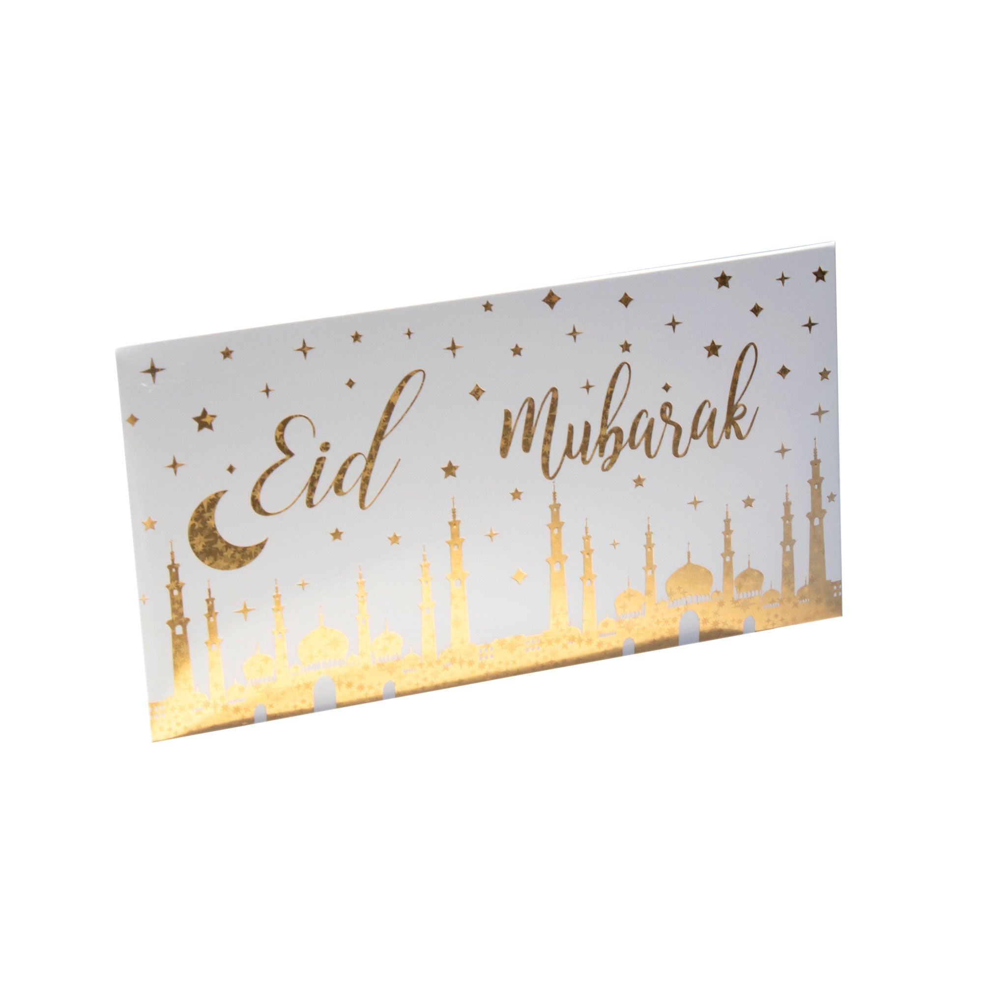 Eid Mubarak Money Envelopes - Gold Mosque & Star