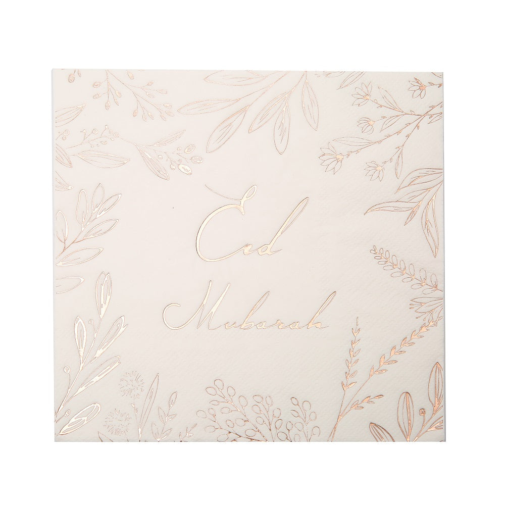 Eid Mubarak Napkin - Rose Gold Foiled