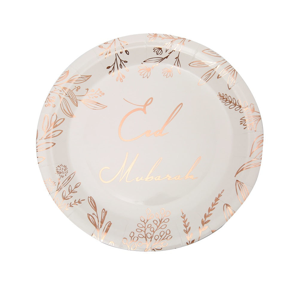 Eid Mubarak Plate - Rose Gold Foiled