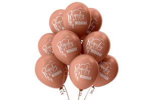 Ramadan Mubarak Balloons - Domes & Lanterns - Rose Gold