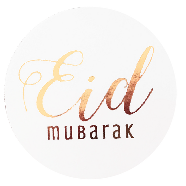 EID Mubarak Foil Stickers - Rose Gold