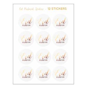 EID Mubarak Foil Stickers - Rose Gold