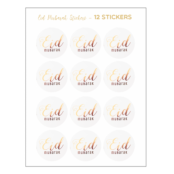 EID Mubarak Foil Stickers - Rose Gold