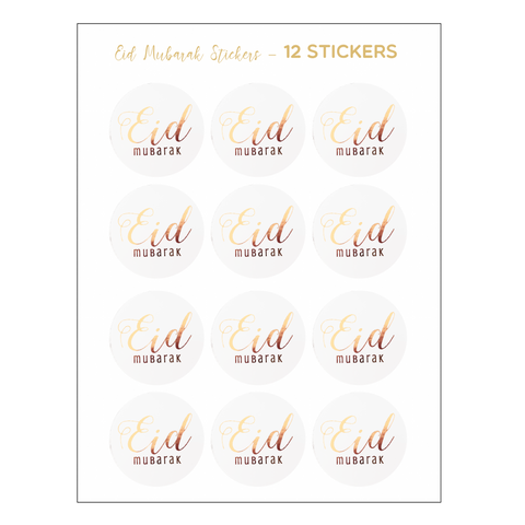 EID Mubarak Foil Stickers - Rose Gold