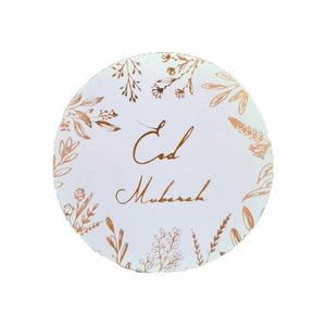 Eid Mubarak Foil Stickers - Rose Gold Foiled