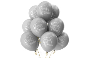 Ramadan Mubarak Balloons - Domes & Lanterns - Silver