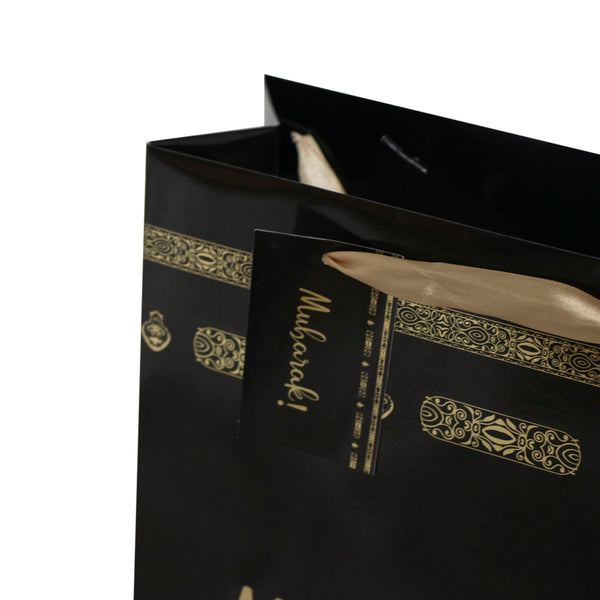 Mubarak Gift Bag - Black & Gold