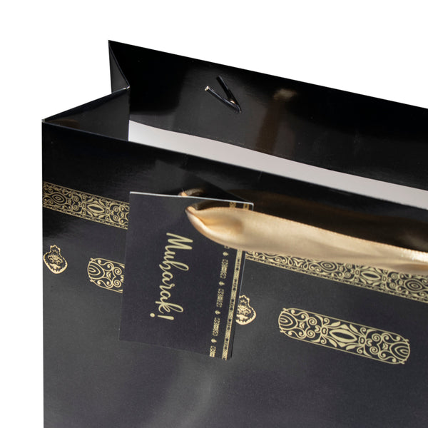 Mubarak Gift Bag - Black & Gold