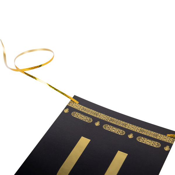 Umrah Mubarak Bunting - Black & Gold Foiled Letters Bunting