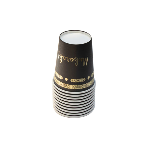 Mubarak Paper Cup - Black & Gold