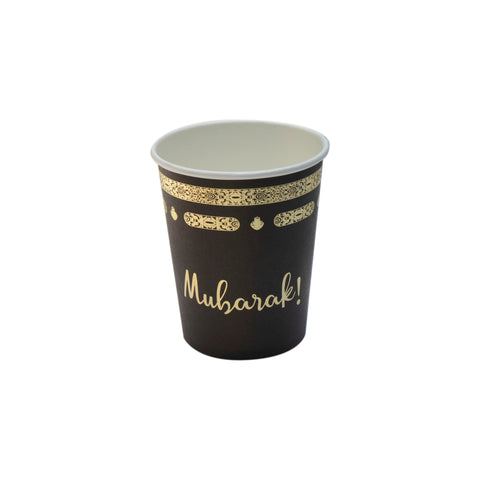 Mubarak Paper Cup - Black & Gold