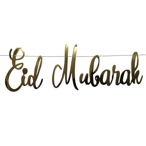EID Mubarak Laser Cut Foil Hanging Decoration - Gold
