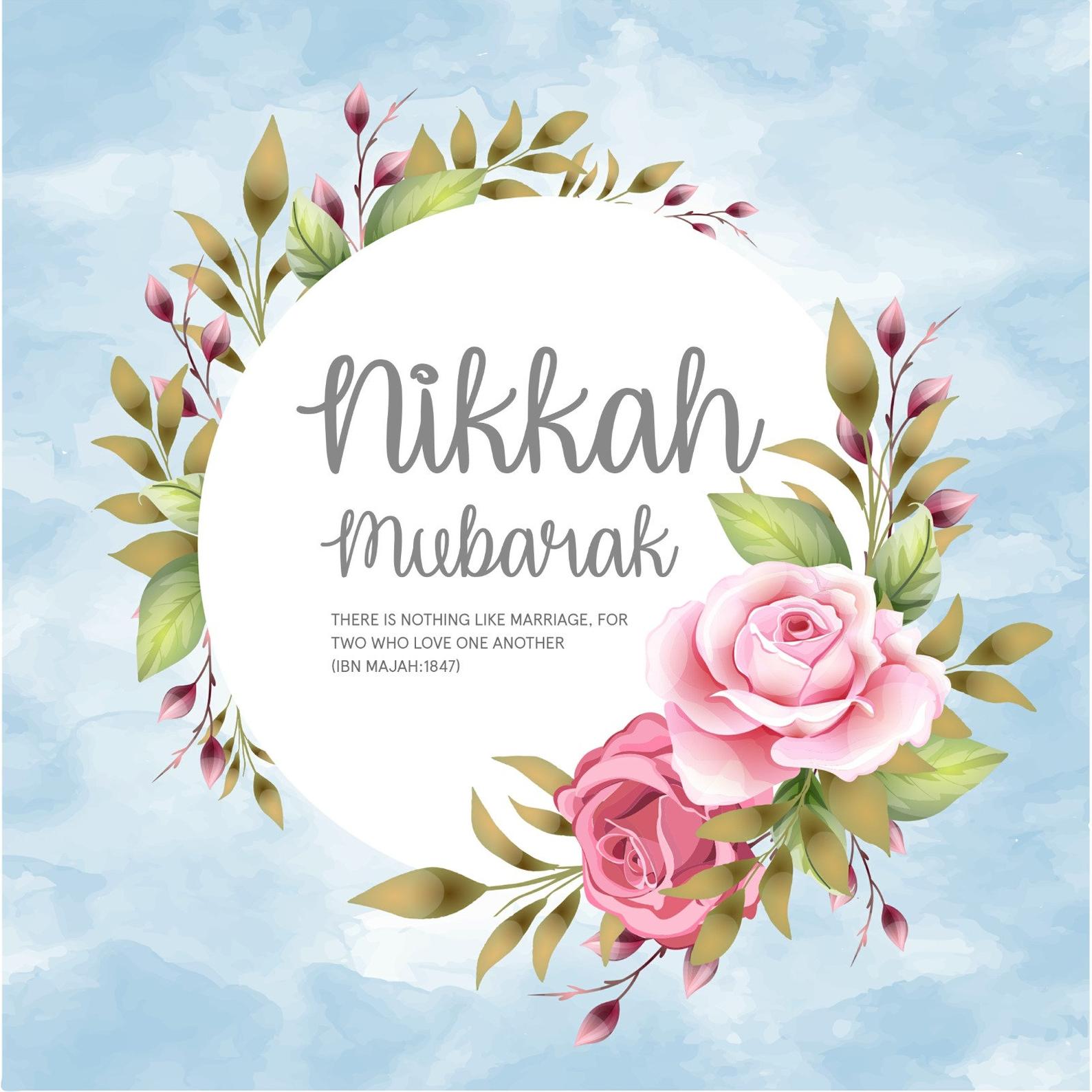 Nikkah Mubarak Card - Floral Quote
