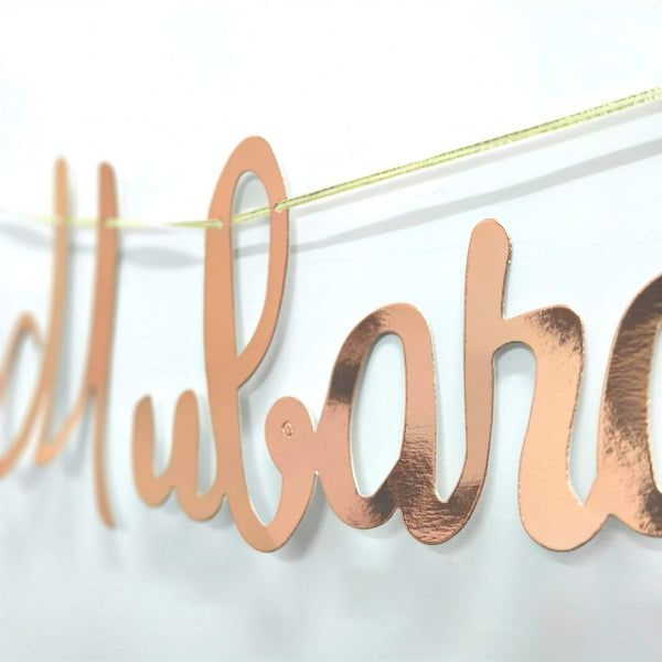 Eid Mubarak Calligraphy Laser Cut Out Foil Bunting - Rose Gold