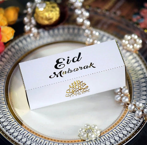 Eid Mubarak Laser Cut Gift Boxes - (12x4x4cm) - White