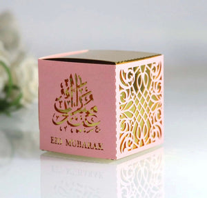 Eid Mubarak Candy Sweet Gift Boxes - Pack of 5 - (Pink & Gold)