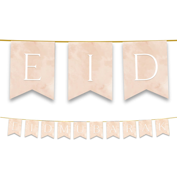 Eid Mubarak Bunting - Natural Watercolour Letter Flags Decoration