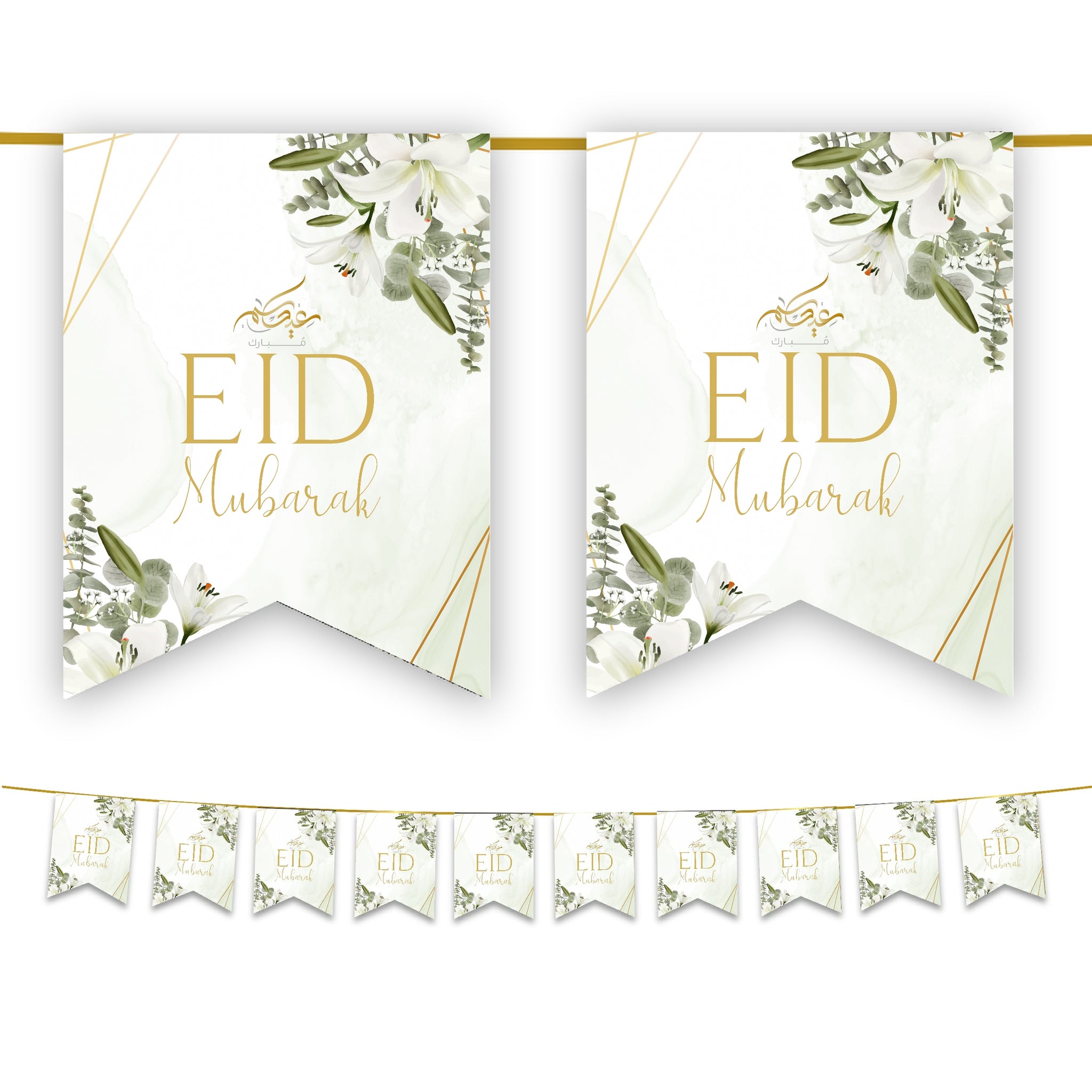 Eid Mubarak Bunting - White Gold & Green Leaves Flags Decoration