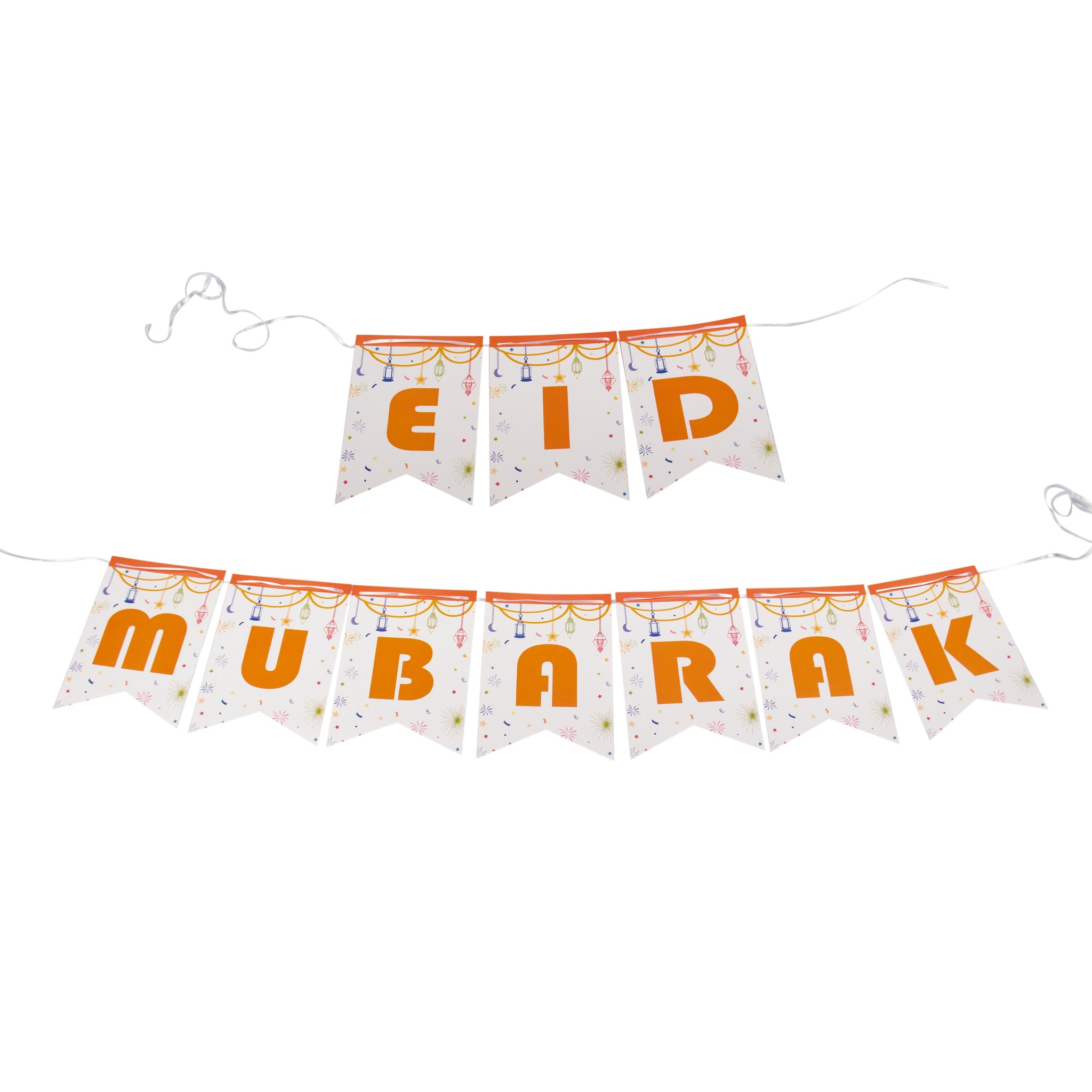 Eid Mubarak Bunting - Multicolour Lanterns