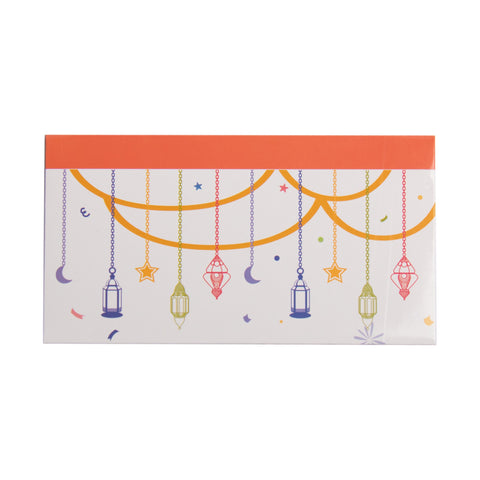 Eid Mubarak Money Envelopes - Multicolour Lanterns