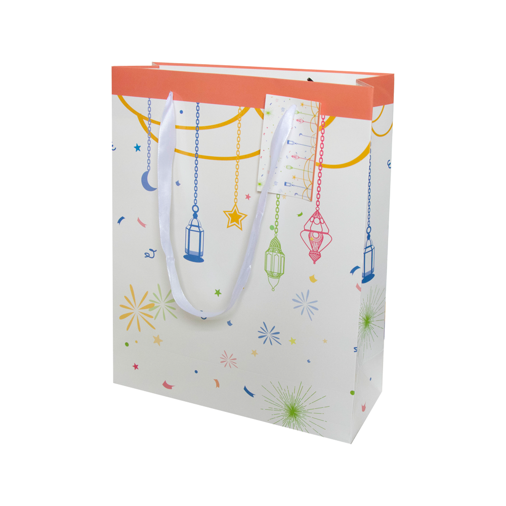 Eid Mubarak Gift Bag -  Multicolour Lanterns