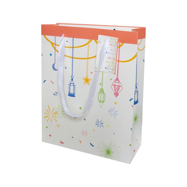 Eid Mubarak Gift Bag -  Multicolour Lanterns