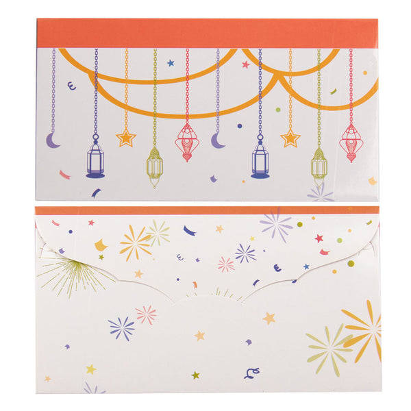 Eid Mubarak Money Envelopes - Multicolour Lanterns