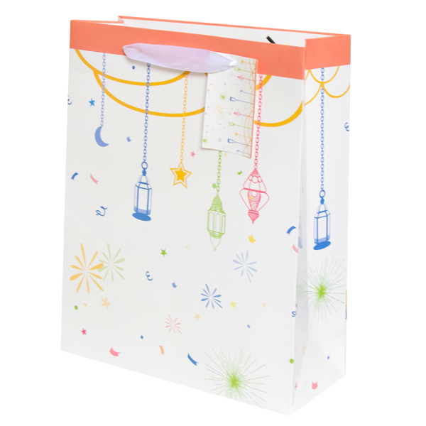Eid Mubarak Gift Bag -  Multicolour Lanterns