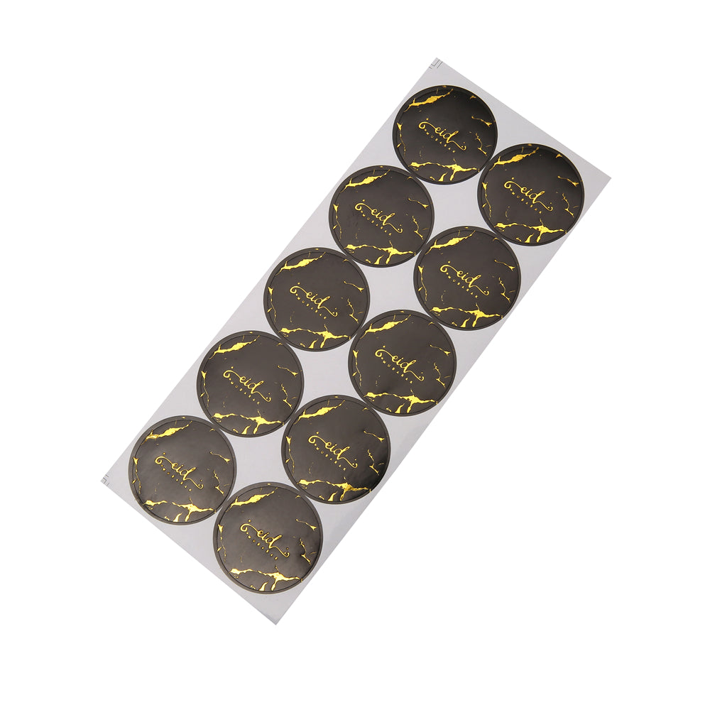 Eid Mubarak Foil Stickers - Black & Gold Marble